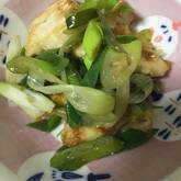 鶏肉と白ネギのおかかまみれ