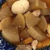 基本！大根の煮物 出汁がしみて絶品