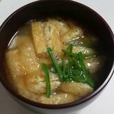 白菜とお揚げのみそ汁
