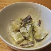 サツマイモのヨーグルトサラダ