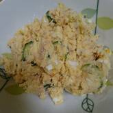 おからのごちそうサラダ