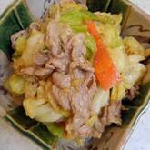 ご飯がすすむ味噌ダレで作る！豚肉とたっぷり野菜のピリ辛炒め