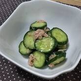 たたきキュウリとツナのサラダ