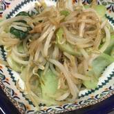 やみつき副菜！もやしのオイスター和え by中島 和代さん