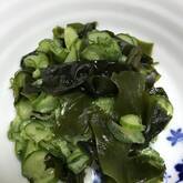 キュウリとワカメの酢の物