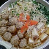 ふわふわ鶏団子と野菜の鍋