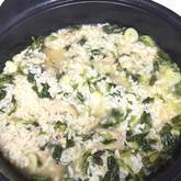 菜っ葉のおかゆ