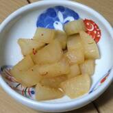ピリ辛大根