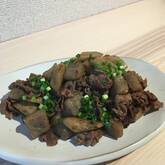 牛肉とゴボウの炒め煮
