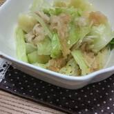 キャベツエノキのサラダ