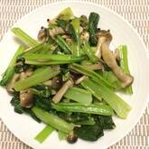 小松菜の炒め物