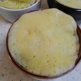 ホットケーキミックスで！サツマイモのレンジ蒸しパン