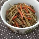 フライパンでお手軽簡単！基本のきんぴらゴボウ