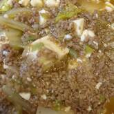 簡単！麻婆豆腐 やさしい味で子供も食べやすい 人気のレシピ