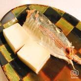 アジのショウガ煮