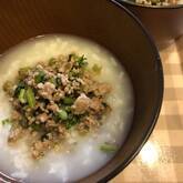 高菜とひき肉のお粥