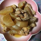 しみしみ大根と鶏手羽元の煮物