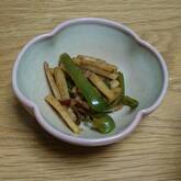 ピーマンのきんぴら