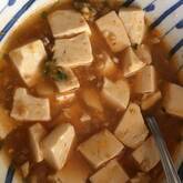 旨辛！麻婆豆腐 本格派で絶品