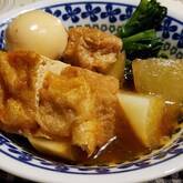 大根と厚揚げのうま煮