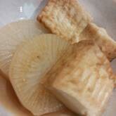 ほっとする味 厚揚げと大根の煮物