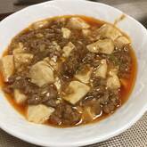 コク旨！基本の麻婆豆腐