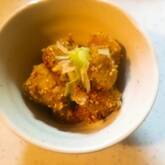 里芋のゴマ和え