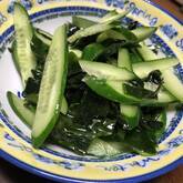 やみつきキュウリのナムル お箸止まらない 無限に食べたい居酒屋レシピ