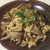 キノコと卵の炒め物