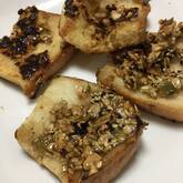 ハニーナッツパン