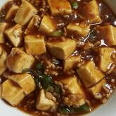 麻婆豆腐