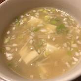 ユズコショウ入りみそ汁