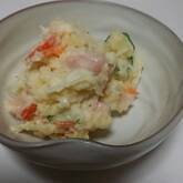 たっぷりポテトサラダ