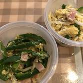 ピーマンしりしり