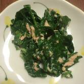 ホウレン草のツナマヨ和え