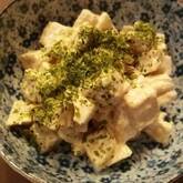 レンコンのゴママヨ和え