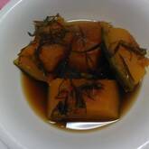 カボチャの塩昆布煮