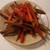 ゴボウの洋風きんぴら