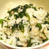 ワカメとツナの混ぜご飯