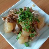 大根のこっくり煮