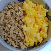 ふわふわ！基本の鶏そぼろ丼