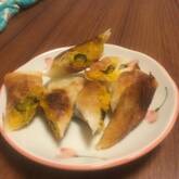 カボチャとチーズの春巻き