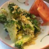 ブロッコリーのパン粉がけ