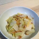 白菜のお浸し