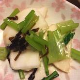 箸休めに 簡単カブの塩昆布和え
