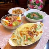 タラとアボカドのドリア