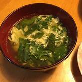 たっぷりモロヘイヤのお吸い物