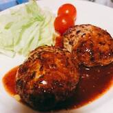 濃厚デミグラスソースのジューシーハンバーグ