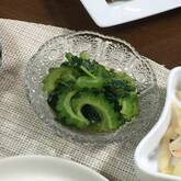 モロヘイヤのお浸し