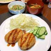 タルタルコロッケ